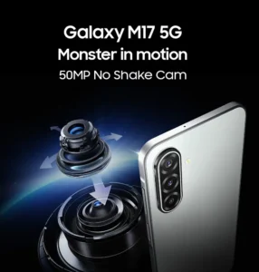 in feature galaxy m 549671083