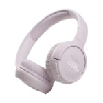 JBL Tune 510BT Price in Sri Lanka