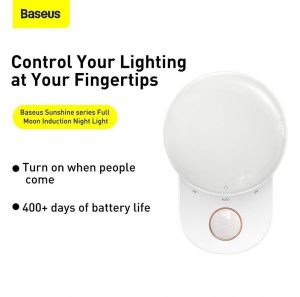 Baseus sunshine series full moon induction night light - Image 2