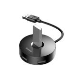 Baseus Round Box Hub Adapter 4USB - Image 3