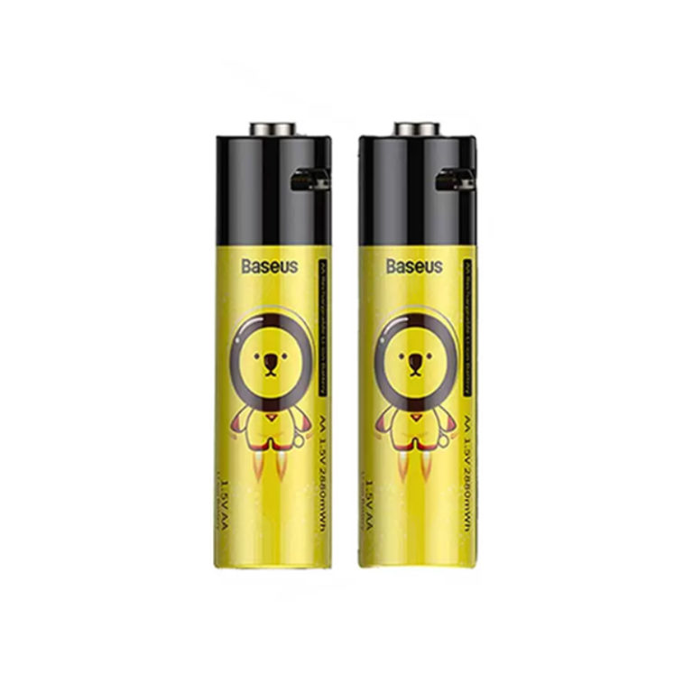 saikal battery price