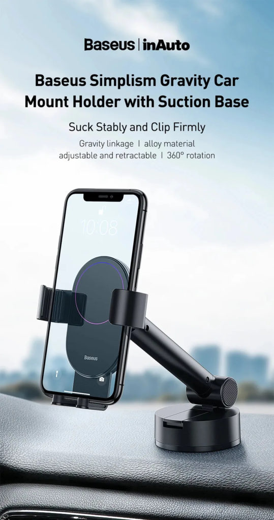 simplism gravity car mount holder