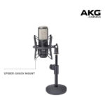 AKG P420 Dual Capsule Condenser Microphone - Image 2