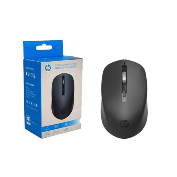 HP S1000 Plus Wireless Mouse