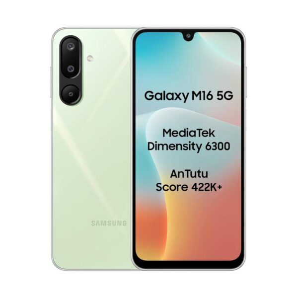 Samsung Galaxy M16 5G Sri Lanka