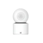 Xiaomi Mi Smart Security Camera C300 Dual - Image 2